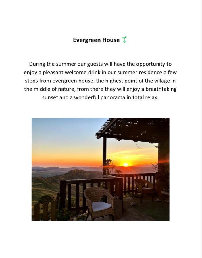 Holiday home Evergreen House
